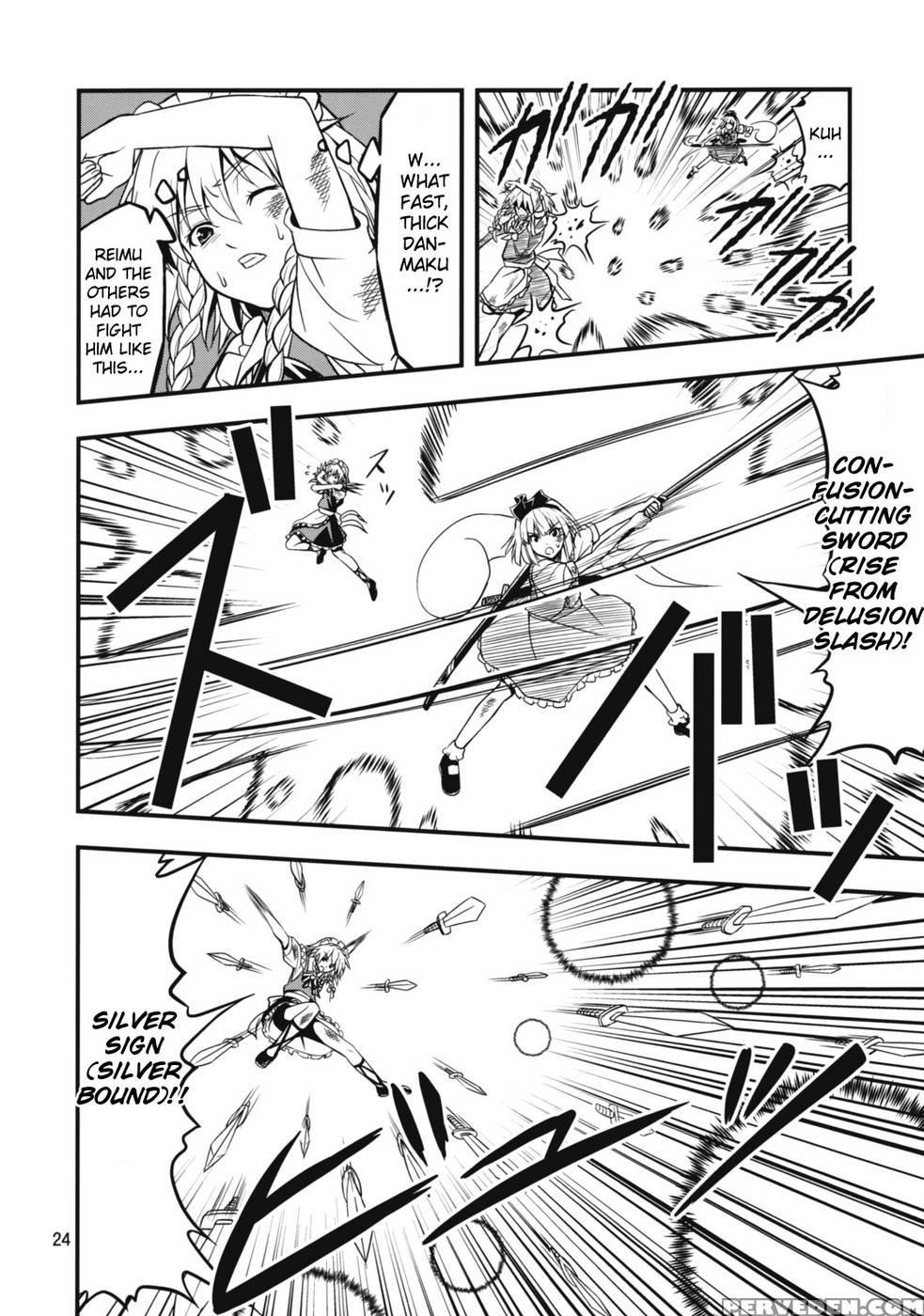 The King Of Gensoukyo After Chapter - Touhou Project Chapter 1000 Page 24